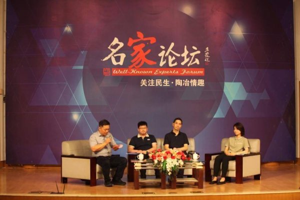 长宏策略 志愿如何填报？武汉图书馆上演高招“专家问诊”